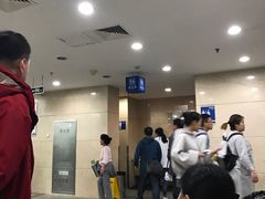卫生间-中国医科大学附属盛京医院(南湖院区)