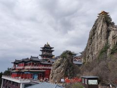 -老君山风景名胜区