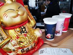 -厝内小眷村cuo nei village(禄口机场旗舰店)