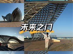 -南汇嘴观海公园