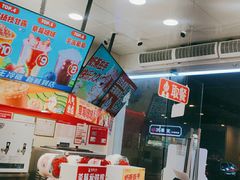 -蜜雪冰城(龙海家园店)
