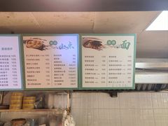-里巷里(蚂蚁工场店)