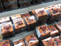-伊藤洋华堂(温江店)