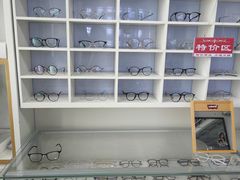 -宝视友眼镜·平价精准配镜(同德悦中心店)