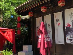 -元大都城垣遗址公园
