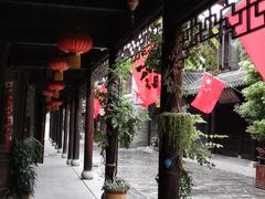 -台儿庄古城