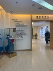 点击看大图 -天津伊美尔医疗整形美容专科医院