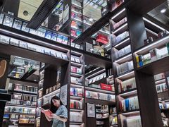 店内环境-钟书阁(群光广场店)
