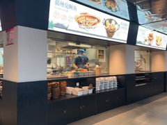 -集贤门·徽菜(福田店)