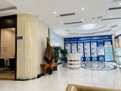 -泰康拜博口腔·二级专科医院(种植·正畸·修复·联合中心)