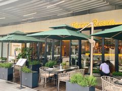 露天位-Terra Rossa(陆家嘴中心店)