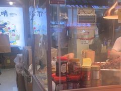 -丁家脆哨(民生路店)