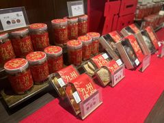 -喜来登由由大酒店九州膳坊中餐厅