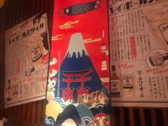 包房-醉虎传(南锣鼓巷店)