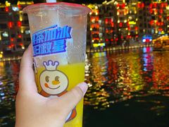 -久醉苗乡(河景餐厅)