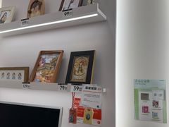 -海马体照相馆(厦门SM城市广场店)