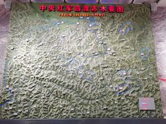 -四渡赤水纪念馆
