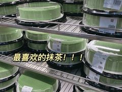 -山姆会员商店(杨桥西路店)