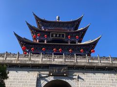 -大理古城