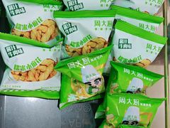 -周大厨辣椒炒肉(淮安万达店)
