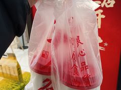-和合谷(北京市王府井百货大楼店)