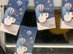 -哈尔滨香格里拉大酒店