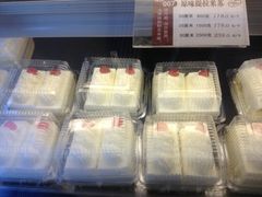奶油小方-苹果花园(龙漕路店)
