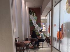 -La Terre乐田(万象城店)