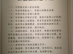 -辛亥革命纪念馆