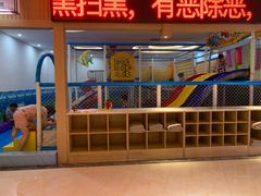 -极乐汇汗蒸会馆(杭州店)
