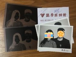 点击看大图 -艳芳照相馆
