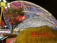 -塔湾兴顺国际观光夜市