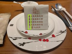 -泓历皇朝酒店(东亭店)