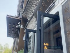 -徽镇小厨·经典徽菜(十里河店)