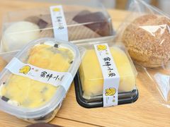 -蜜蜂小象·榴莲千层蛋糕(时代汇11栋店)