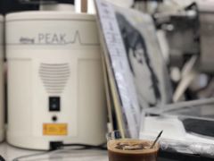 -Onirii Coffee(长乐路店)