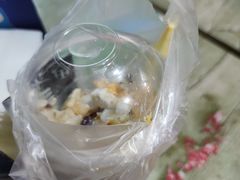 -大学城夜市