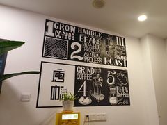 -唐咖精品咖啡(大理古城手冲店)