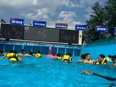 -欢乐水魔方水世界