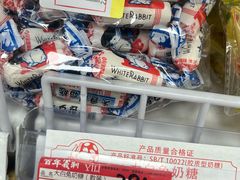 -百年义利(黄寺大街店)