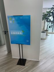 -HEYAN荷妍专业脱毛连锁机构