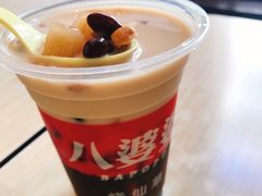 -八婆婆烧仙草(中山路店)