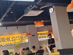 -蛙老爹·蜀香美蛙鱼头(王家湾店)