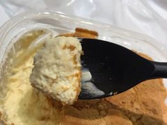-欢牛蛋糕屋(萧山万象汇店)