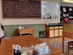 -草包包子铺1937(普利街店)