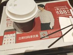 -肯德基(仙游店)