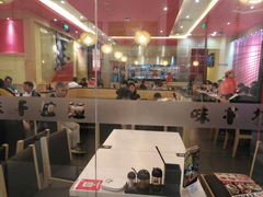 大堂-味千拉面(航洋国际购物中心)