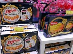 -第一食品(中环百联店)