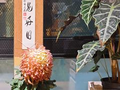 -JRCAFE玖如空间