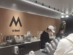 -M Stand(北京平安幸福中心店)